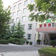 石家莊創新國際學校