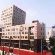 唐山英才國際學校