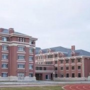 哈爾濱美加外國語學校國際部