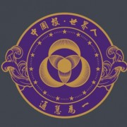 青島格蘭德中學國際部明霞路校區