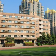 陜西師范大學錦園國際學校