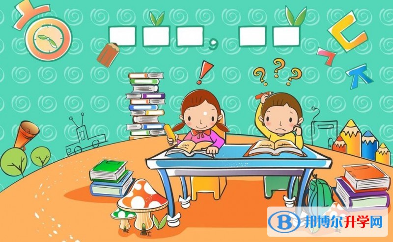 貴陽查詢中考成績上哪個網站