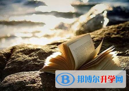 貴陽網(wǎng)上查詢中考成績?cè)趺床樵? width=