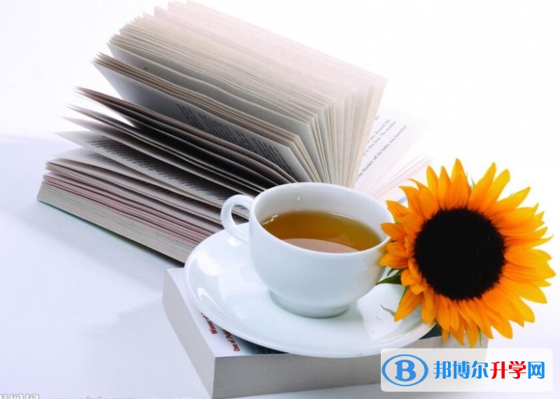 貴陽中考成績什么時候出來
