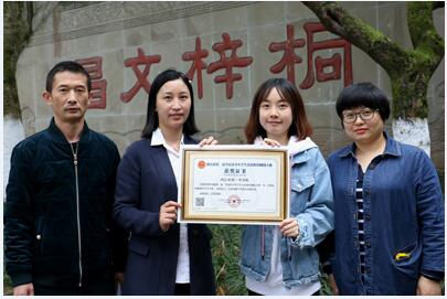 重磅!內江一中喜獲“第二屆全國青少年學生法治知識網絡大賽”大獎