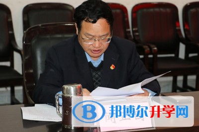 內江一中召開巡察整改專題民主生活會