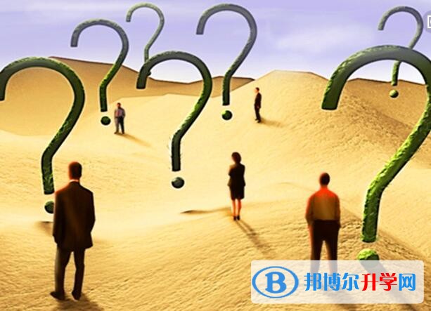 貴陽中考哪個(gè)地方最難