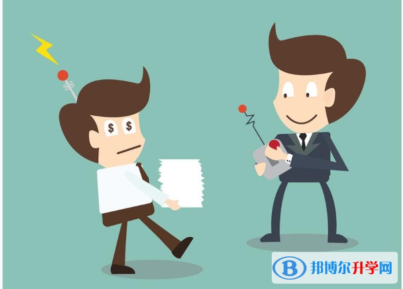 貴陽中考成績出來了嗎