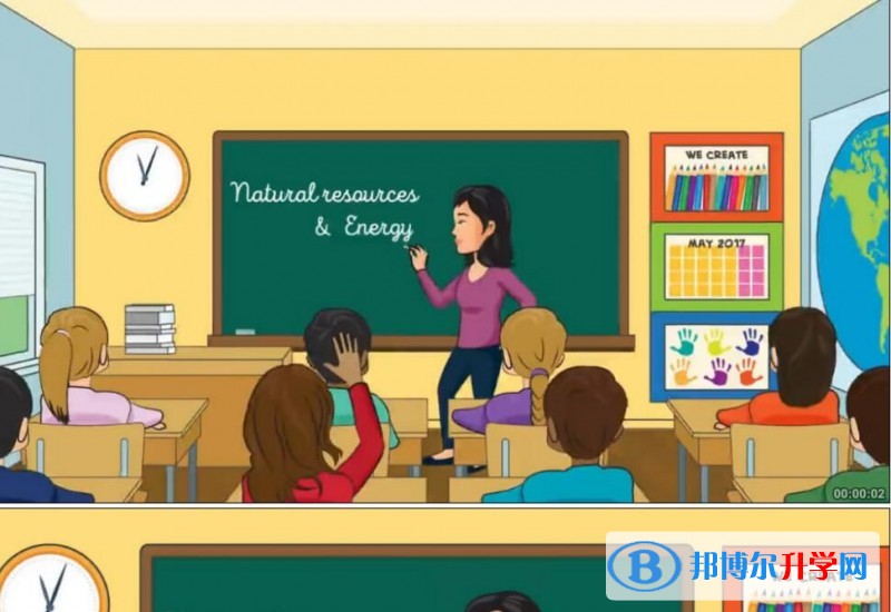 貴陽中考錄取結果查詢