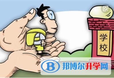 貴陽中考收生線