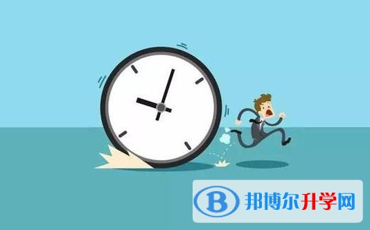 貴陽中考重點線