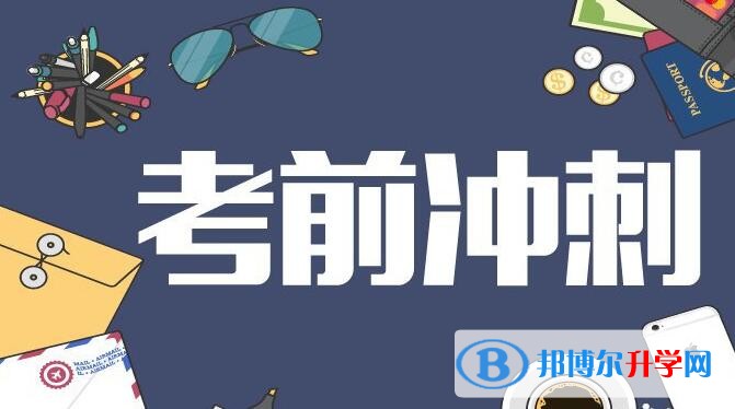 貴陽中考重點線上線率