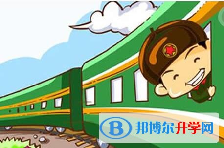 貴陽中考重點線是多少