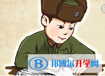 貴陽中考重點線預(yù)測