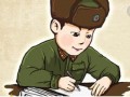貴陽中考重點線預測