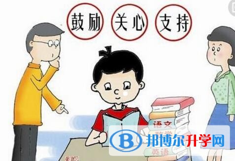 成都孩子中考沒考好如何安慰