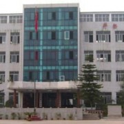 興義第七中學(xué)