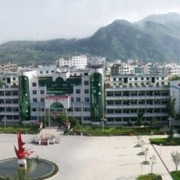 黃平民族中學