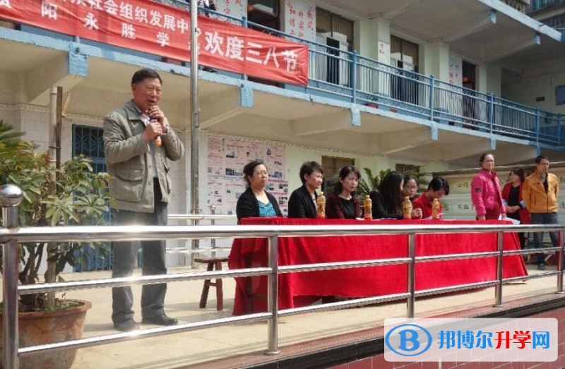 貴陽永勝學(xué)校2022年怎么樣、好不好