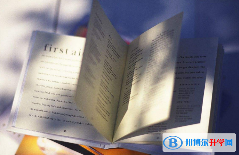 成都中考錄取查詢入口