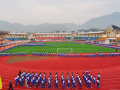 印江民族中學地址在哪里