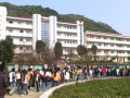 銅仁孟溪民辦中學(xué)2025年學(xué)費、收費多少