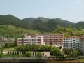德江煎茶中學地址在哪里