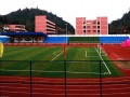 銅仁萬山區民族中學地址在哪里