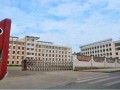 銅仁萬(wàn)山區(qū)民族中學(xué)怎么樣、好不好
