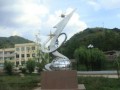 赫章野馬川中學2025年學費、收費多少