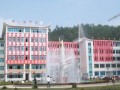 貴州麻江中學怎么樣、好不好