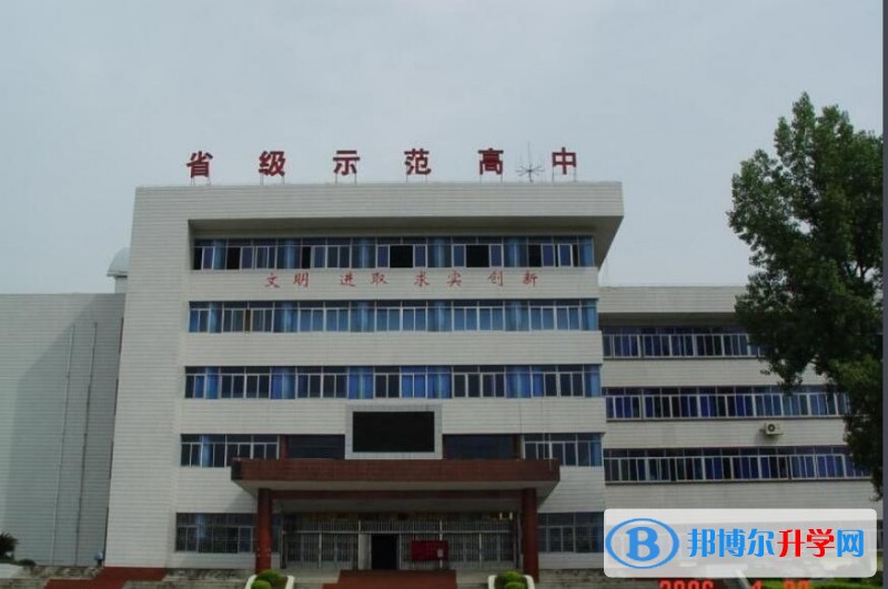 黔東南州民族高級中學2018年招生計劃