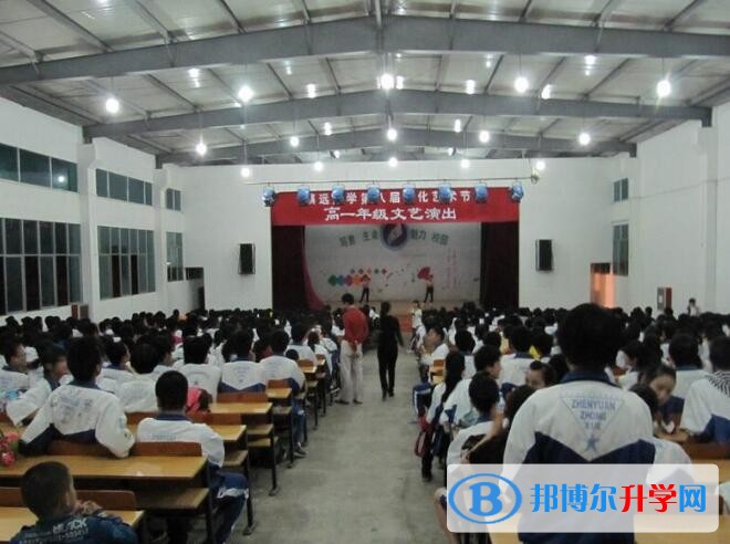 貴州鎮遠中學地址在哪里