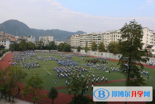 貴州鎮(zhèn)遠中學怎么樣、好嗎