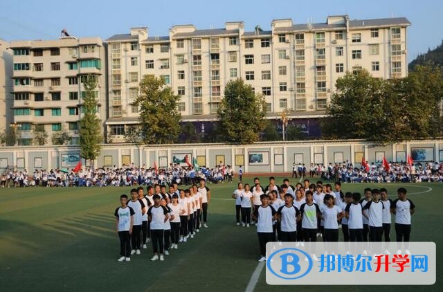 貴州鎮遠中學招生代碼