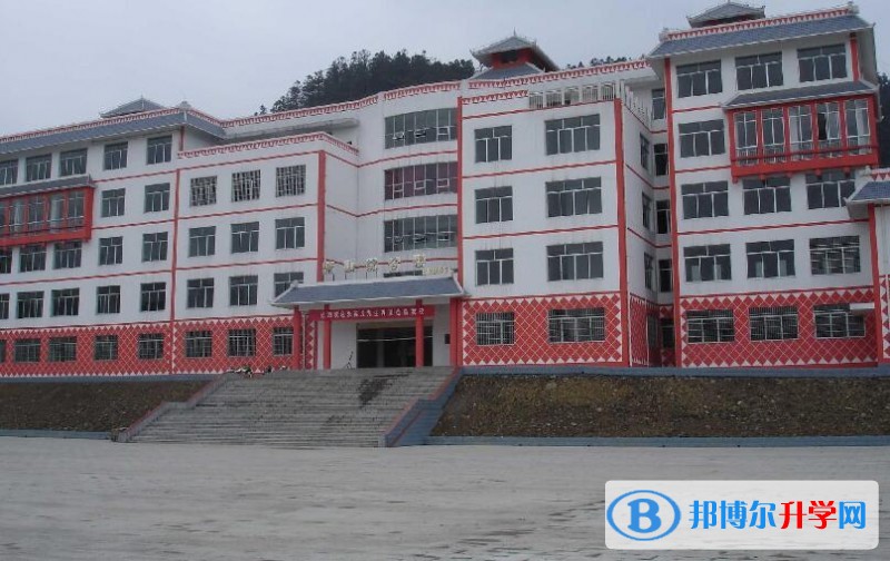臺江民族中學學費