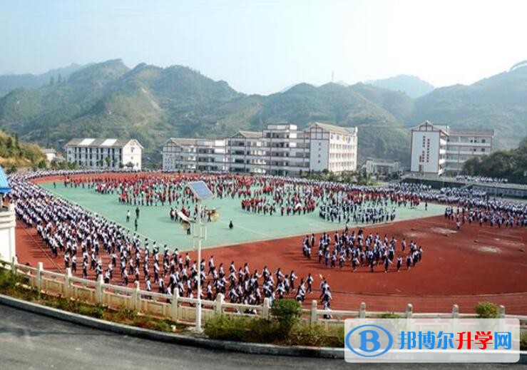 劍河民族中學2018年招生計劃