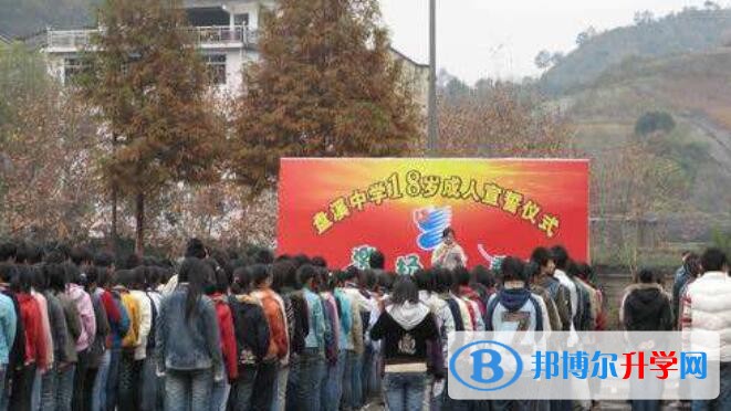 劍河盤溪中學(xué)招生辦聯(lián)系電話