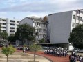 劍河盤溪中學(xué)2025年學(xué)費、收費多少