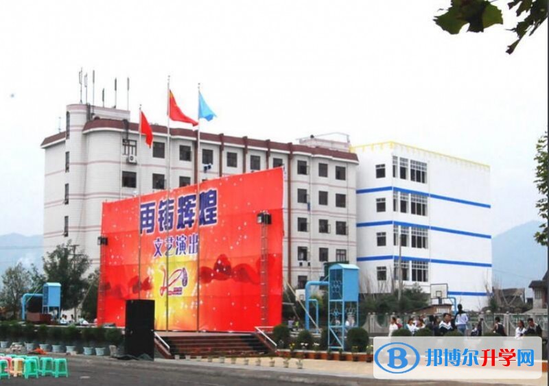 貴定第一中學(xué)地址在哪里