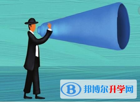 成都今年中考統招線包括哪些區域