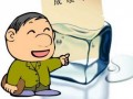 重慶查詢中考成績上哪個網站