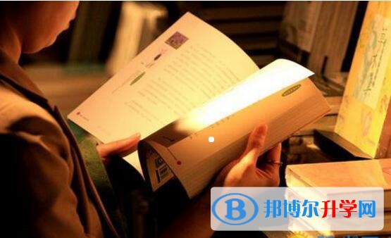 重慶中考成績查詢入口