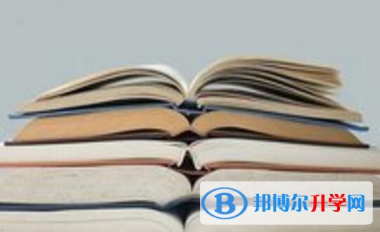 重慶中考成績公布時間