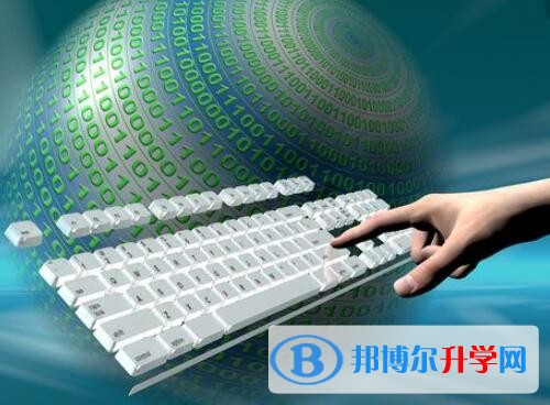 重慶中考看成績是在哪個網站