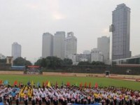 重慶第三十四中學校2025年學費、收費多少