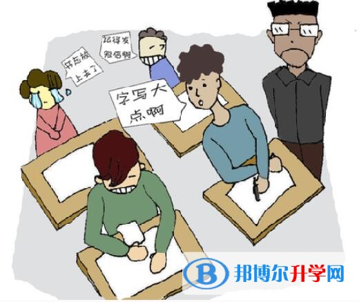 云南中考報名服務平臺
