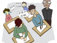 云南中考報名服務(wù)平臺