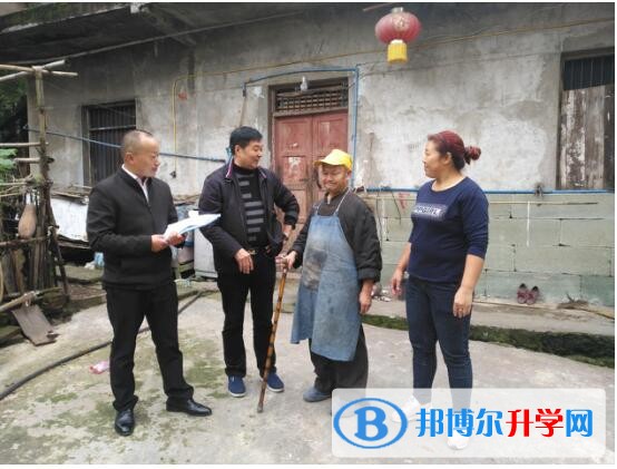 內江一中：愛心資助回頭看 實際行動暖人心