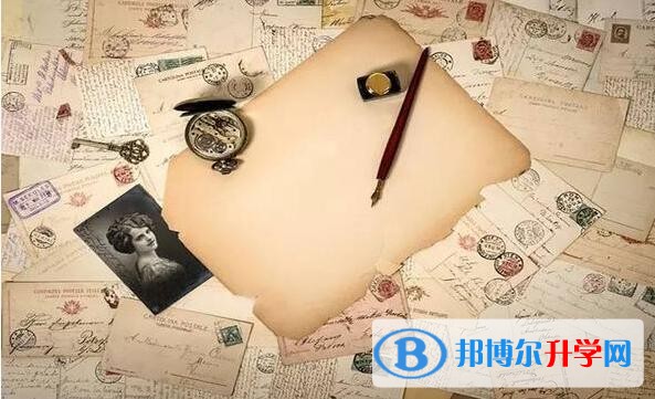 云南怎么寫中考自薦書